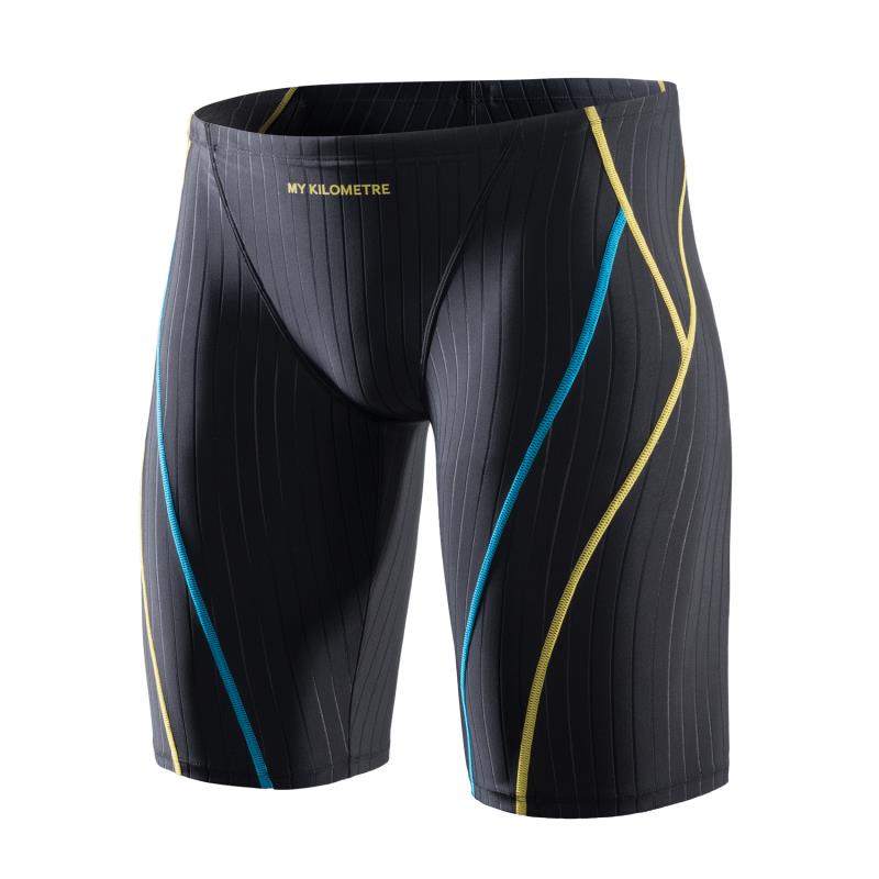 Jammers For Men Size S To 4XL  - Saltwater Line ulasan dan harga