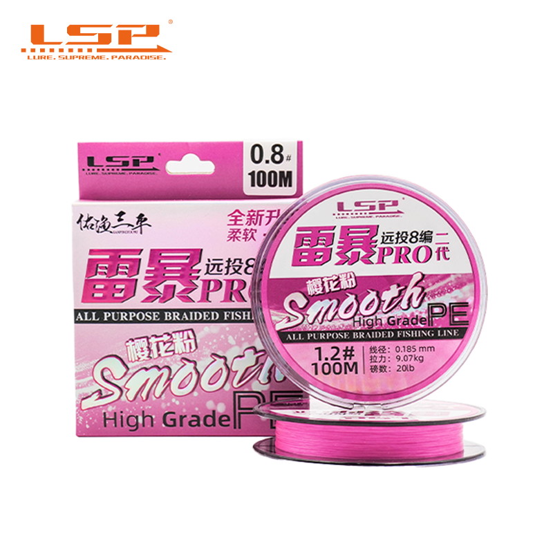 LSP Thunderstorm Pro 2 PE Fish - Ice Fishing Line ulasan dan harga