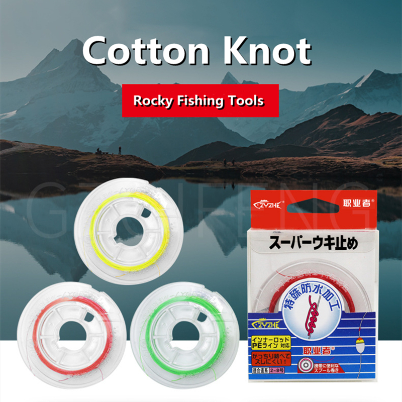 ZYZHE 10M Cotton Knot Sea Rock - Freshwater Line ulasan dan harga