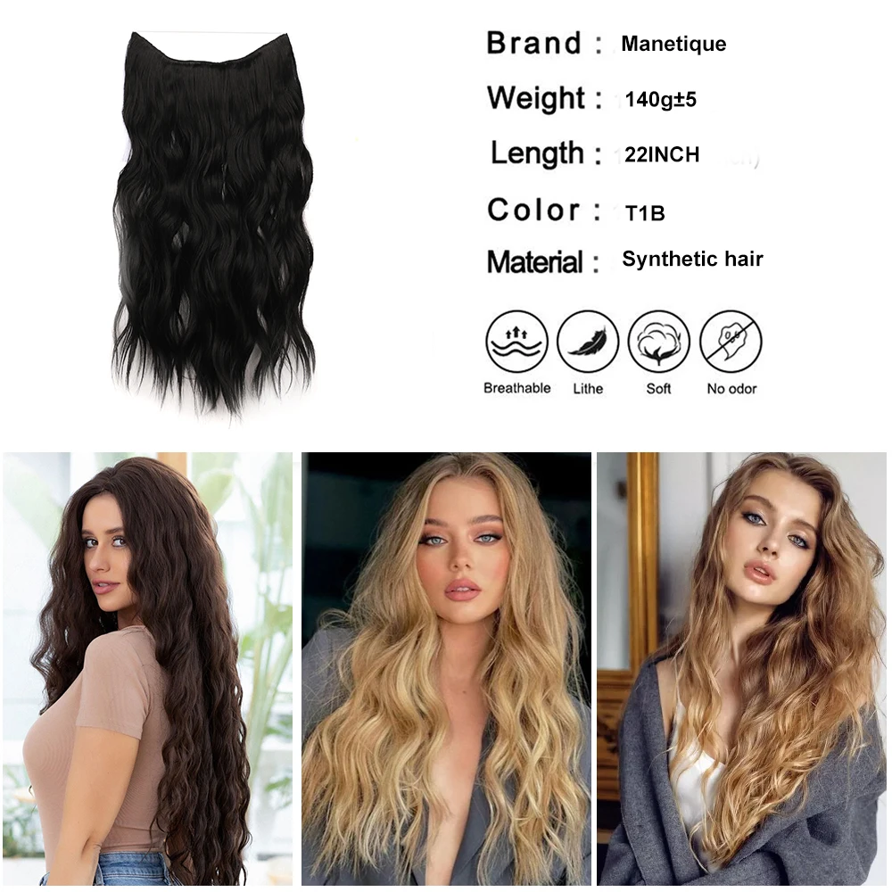 Synthetic Invisible Wire Hair  - Tippet Line ulasan dan harga