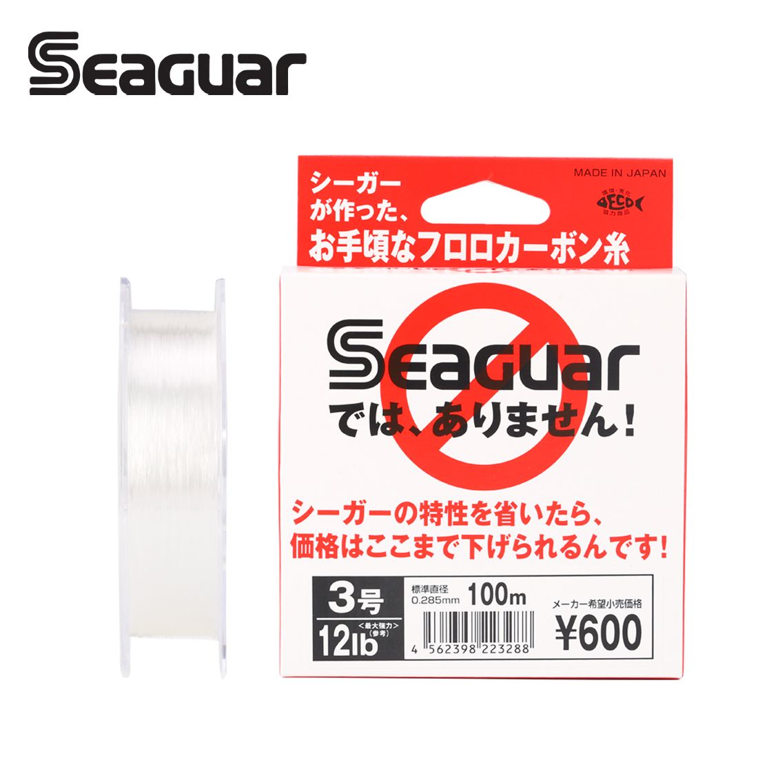 Seaguar White Label 100M Fluor - Copolymer Line ulasan dan harga