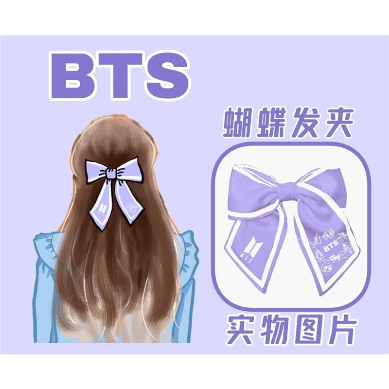 Sweet BTS Series New Cute Crea - Tippet Line ulasan dan harga